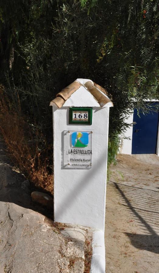 La Estrellita Apartment Iznajar Luaran gambar